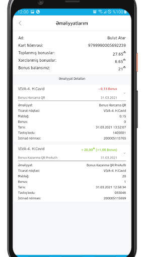Bonus Plus скриншот 5