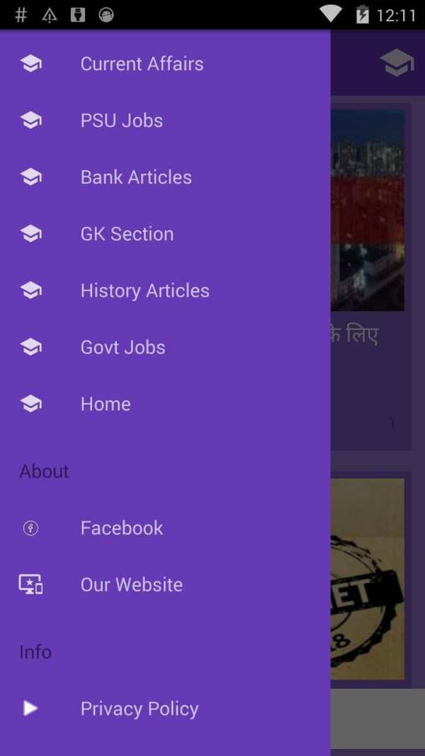 Current Affairs , GK , Jobs 2018-19 Hindi screenshot 5