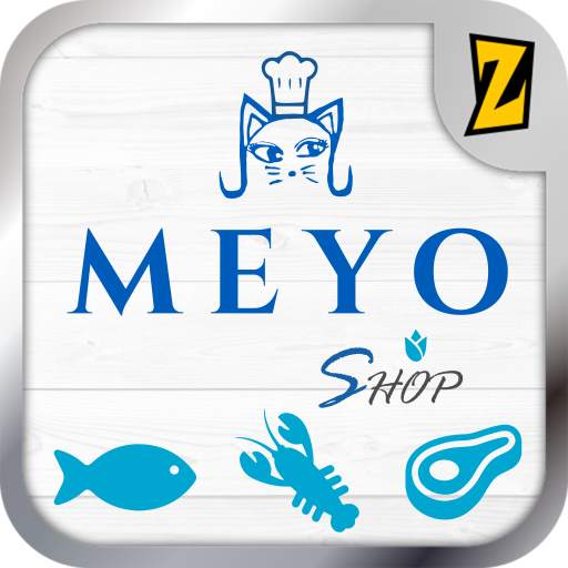 Meyo Shop 20151223
