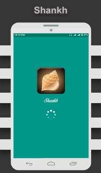 Shankh screenshot 4