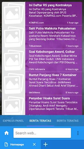 MC browser screenshot 3