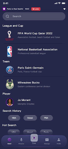 Bola screenshot 6