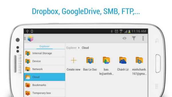 AntTek Explorer Pro screenshot 4