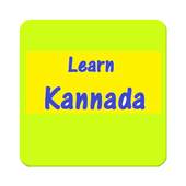 Learn Kannada 8