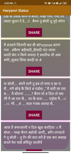 Haryanvi Status for whatsapp and facebook screenshot 7