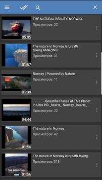 Видео ВК (Загрузка видео) скриншот 2
