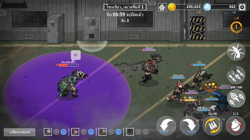 Bad 2 Bad: การสูญพันธุ์ screenshot 8