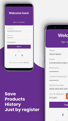 قروسرجي - تسوق احتياجاتك اليومية في السعودية screenshot 1