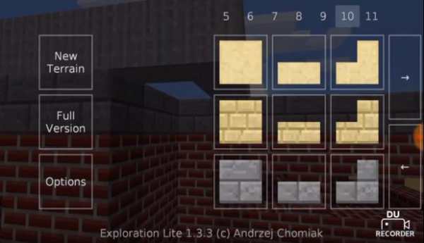 Exploration Lite Pro Plus screenshot 1