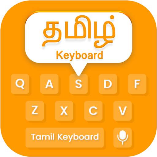 Tamil keyboard 2020: My photo tamil keyboard 1.0