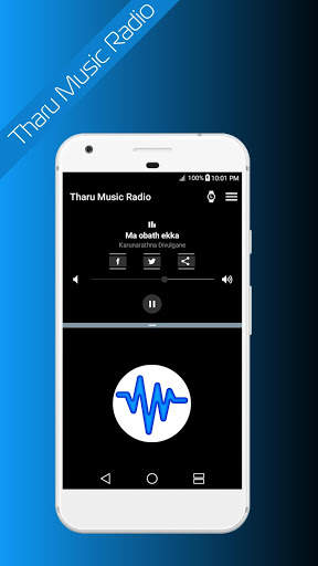 Tharu Music Radio screenshot 1