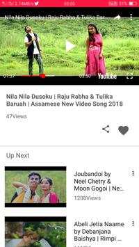 Assamese Video Song New 😎 screenshot 3