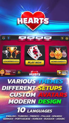 Hearts screenshot 4