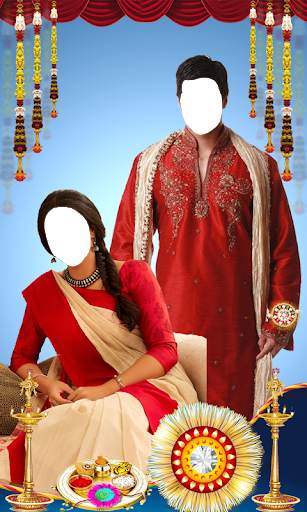 Raksha Bandhan 2018 screenshot 6