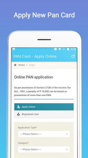 Pan Card Apply - Only Apply Pan Card and Download screenshot 3