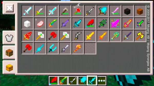 Advanced Swords Minecraft Weapons Mod screenshot 2