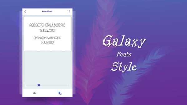 Galaxy Font Style screenshot 5