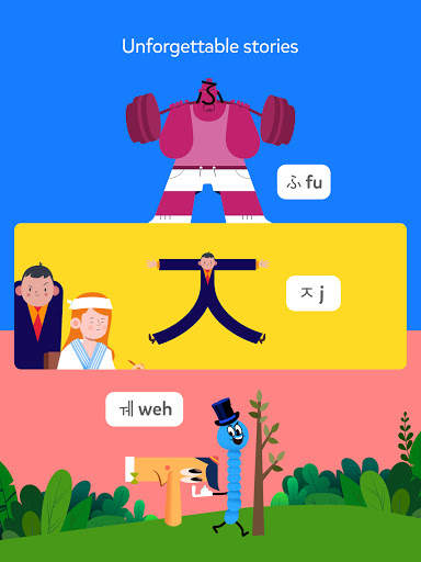 Learn Languages with Dr. Moku: Korean, Japanese... screenshot 10