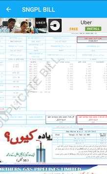 Sui Gas Bill Checker screenshot 6