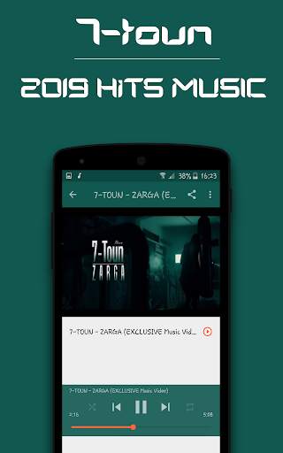 7-TOUN - Offline Music Mp3 скриншот 3