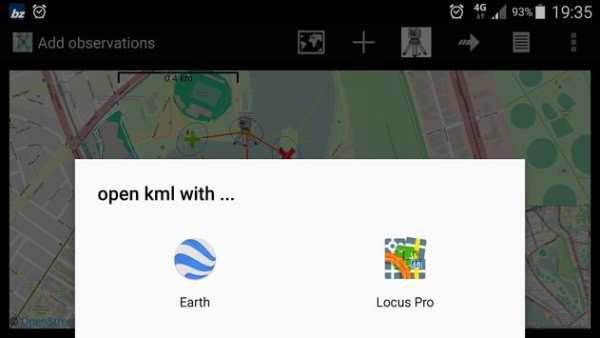 BestNetwork Lite screenshot 12