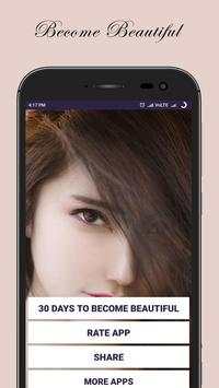 Beauty Plus To Become Beautiful screenshot 1