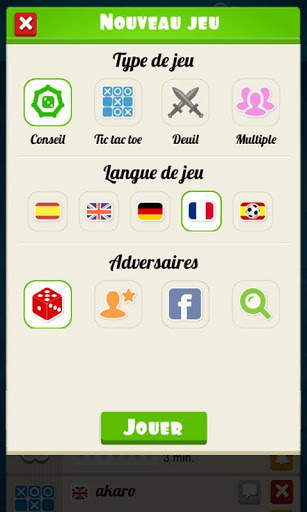 Atriviate screenshot 6