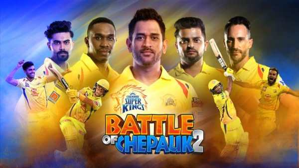CSK Battle Of Chepauk 2 screenshot 1