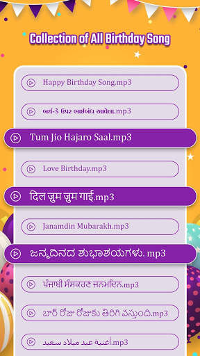 Birthday Lyrical Video Maker screenshot 1