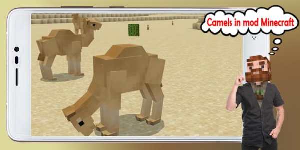Animals Zoo mod for Minecraft screenshot 3
