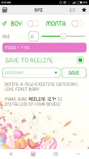 Baby Language: Talking Baby screenshot 6
