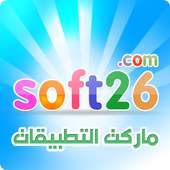 تحميل التطبيقات والألعاب أيقونة