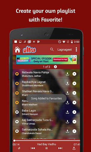 Top 100 Lagnageet Songs screenshot 4