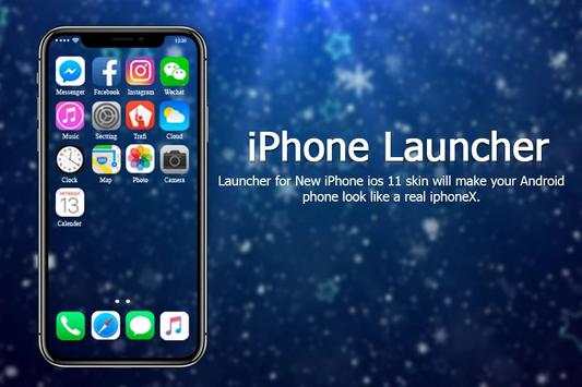 I launcher screenshot 1