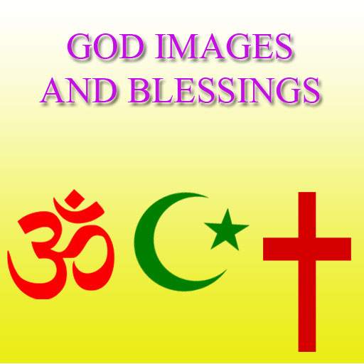 GOD WORLD 1.0
