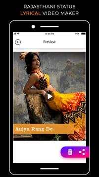 My Photo Rajasthani Lyrical Video Status Maker screenshot 6