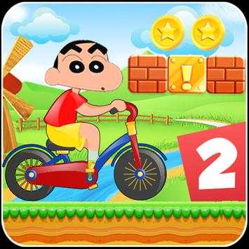 Shin Bike Chan Rider screenshot 2