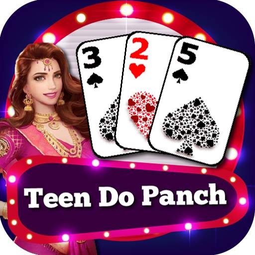 325 Card Game - Teen Do Panch 1.0.6