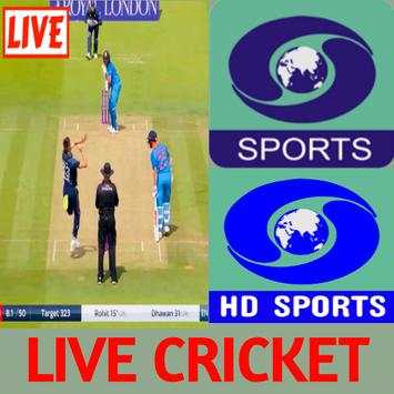 DD Sports &  National WorldCup TV-Live Cricket,tip screenshot 1
