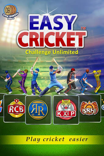 Easy Cricket™: Challenge Unlimited स्क्रीनशॉट 1