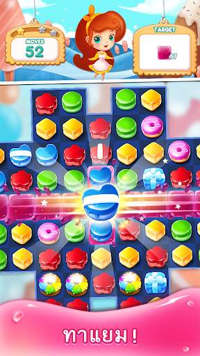 Crazy Cake Match 3 screenshot 4