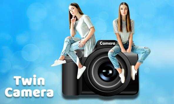 Twin Camera screenshot 2