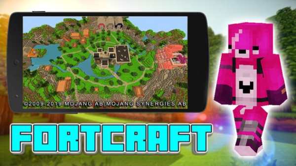 Mod FortCraft [Creation] screenshot 1
