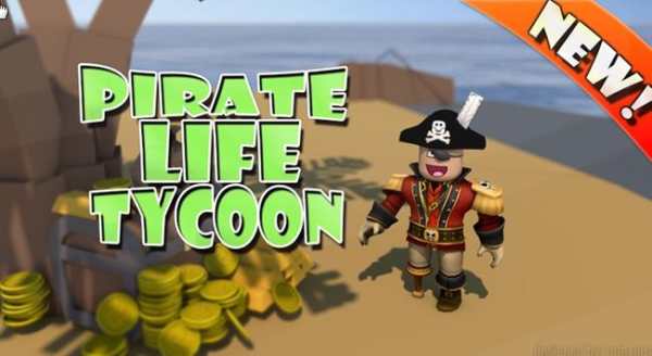 Roblox Music Videos screenshot 3