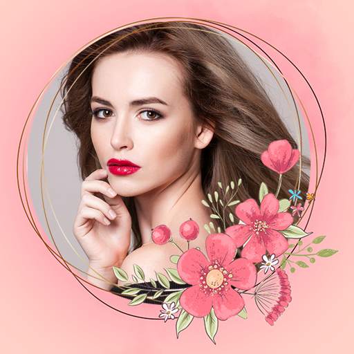 Beautiful Photo Frames 1.2