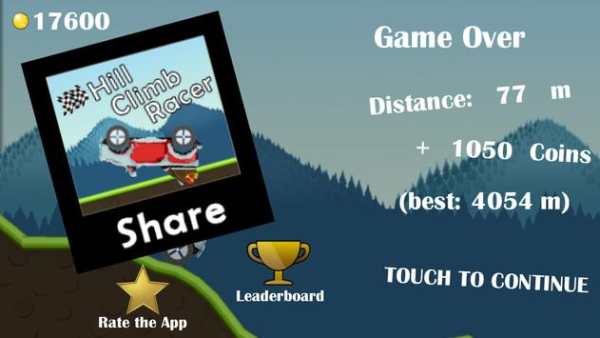 Cars Hill Climb Race screenshot 2