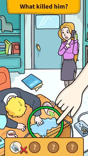 Brain Find: Can you find it? स्क्रीनशॉट 7