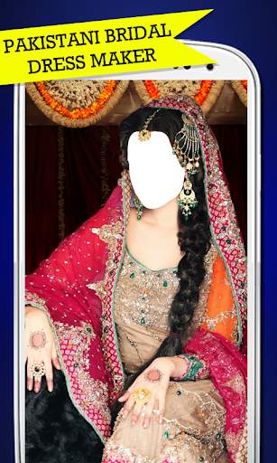 Pakistani Bridal Dress Maker screenshot 1