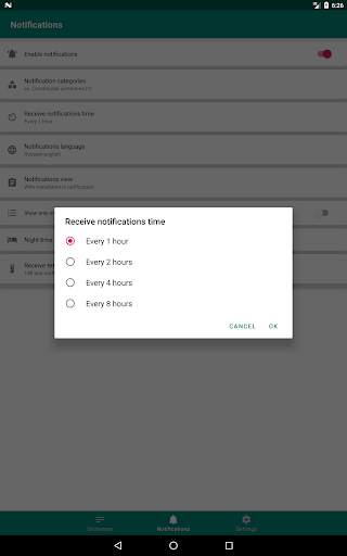 English Words Notifications screenshot 21