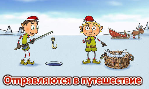 игры на ферме скриншот 12